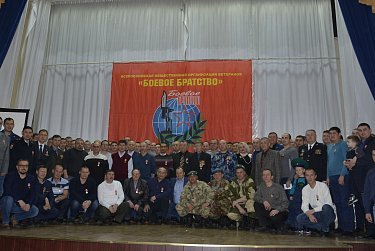 25 лет назад началась первая Чеченская война